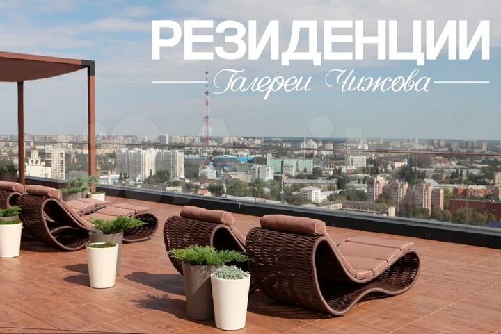 Апартаменты-студия, 41,4 м², 8/17 эт.