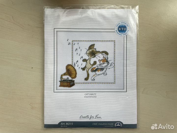 Набор для вышивания рто