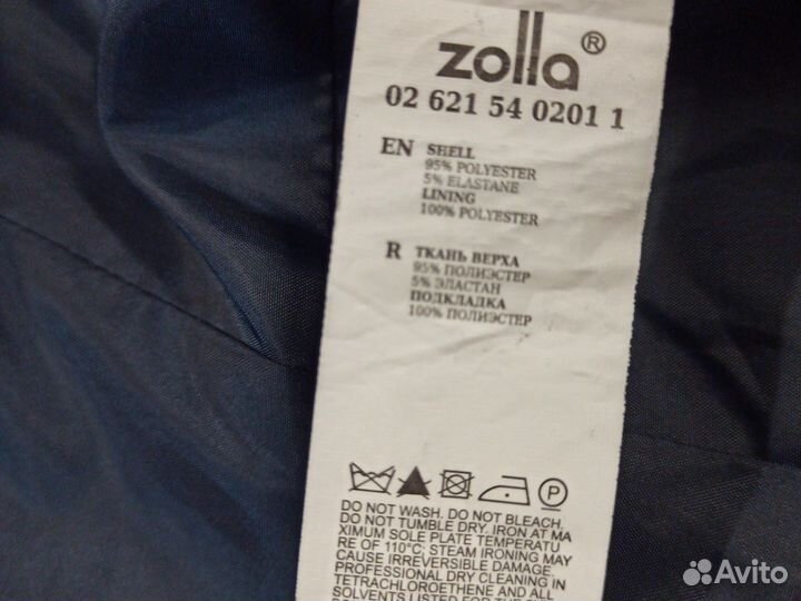 Жакет / пиджак женский Zolla XS 40