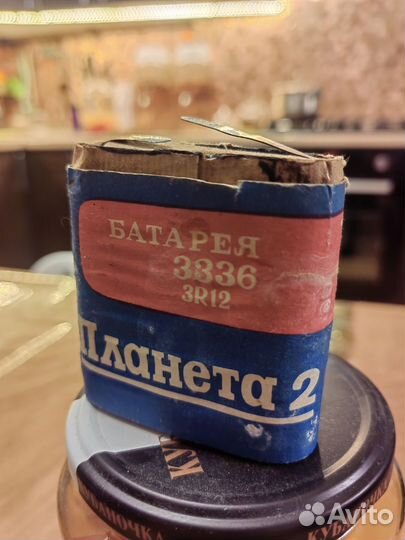 Батарейка планета 2