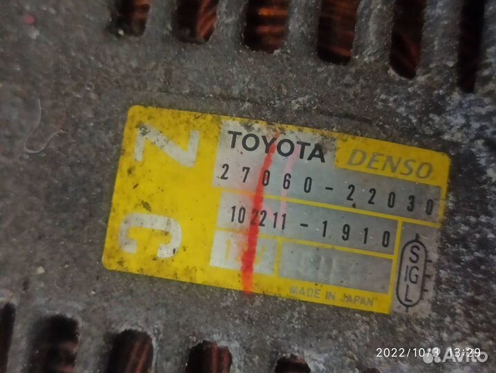 Генератор toyota toyota corolla E120 2002-2006