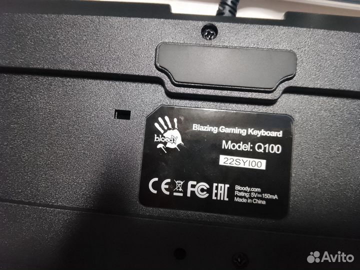 Клавиатура проводная A4Tech Bloody Q100