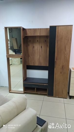 Прихожая Noto