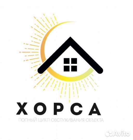 Старший Администратор, личный помощник