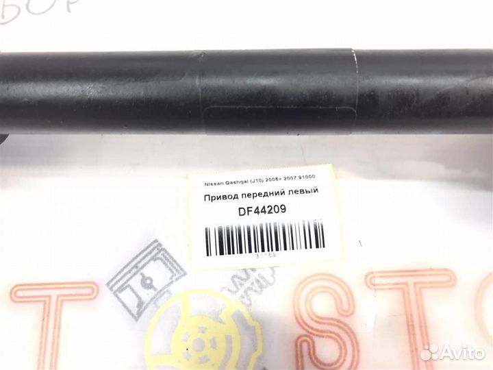 Привод передний левый Nissan Qashqai (J10) 2006