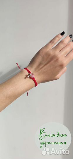 Браслет плетёный с натуральным камнем