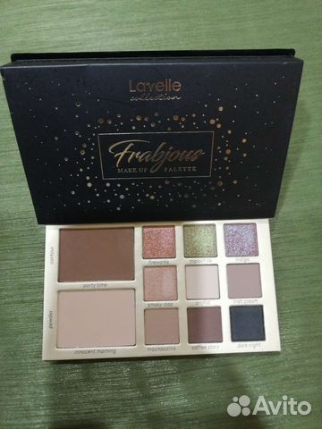 Хайлайтер, тени