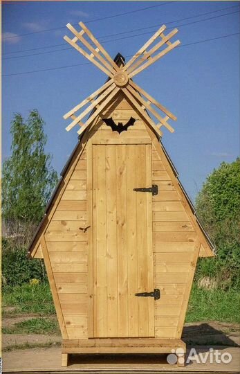 Уличный туалет П865