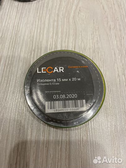 Изолента Carmega, Lecar, ViniTape, Terminator