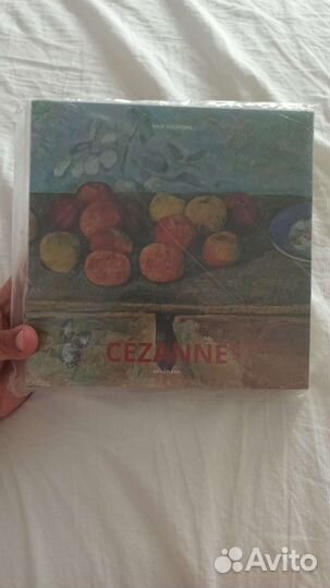 Альбомы по искусству новые