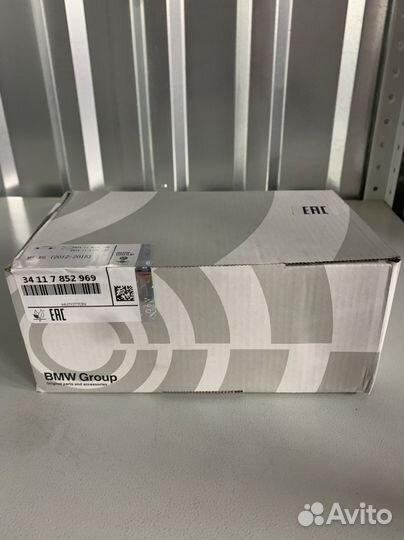 Колодки тормозные бмв х5м-х6м,F85/F86