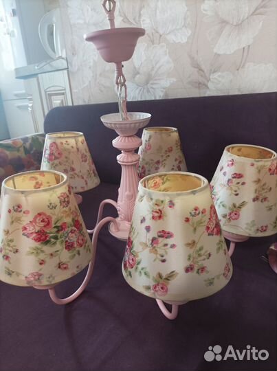 Люстра потолочная