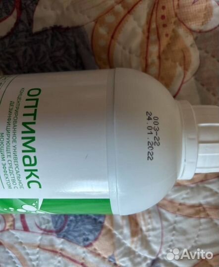 Набор для стерилизации