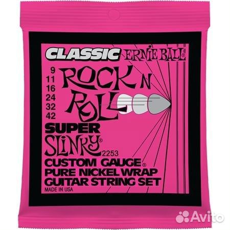 Ernie ball 2253 Струны для электрогитары, 9-42