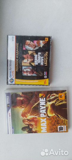 Компьютерная игра