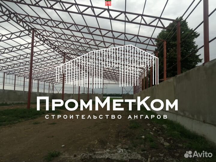 Изготовление ангаров
