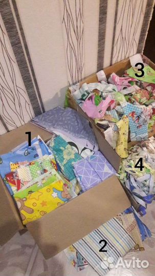 Лоскуты из новой (бязи, сатина, перкаля)