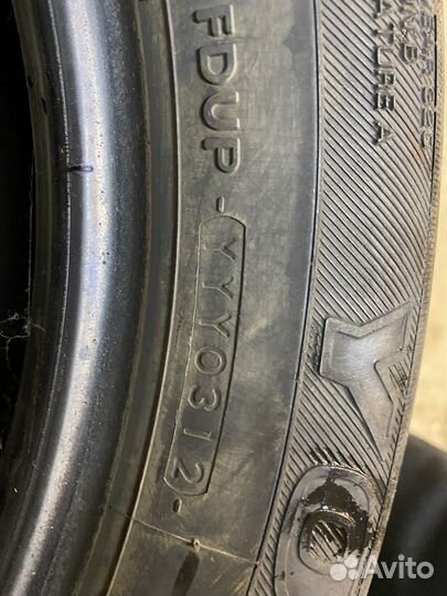 Yokohama Advan ST V802 225/55 R17