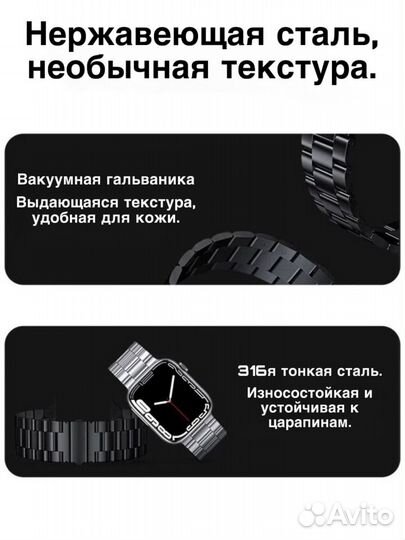 Ремешок для Apple Watch 42/44/45/49 мм