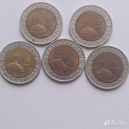 Первые биметаличнские монеты России