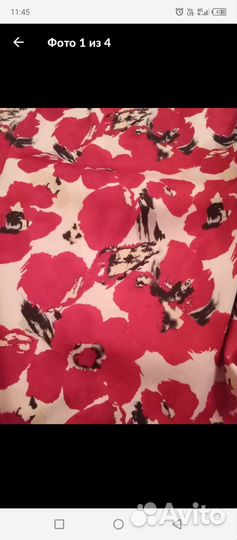 Отрез ткани трикотаж