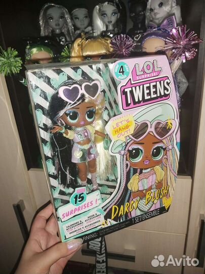 LOL Tweens Лол Твинс