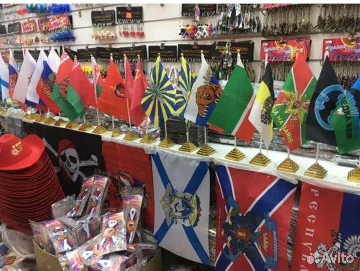 Флаги оптом пилотки значки доставка оптом