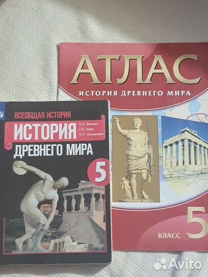 Учебники 3 4 5 классы