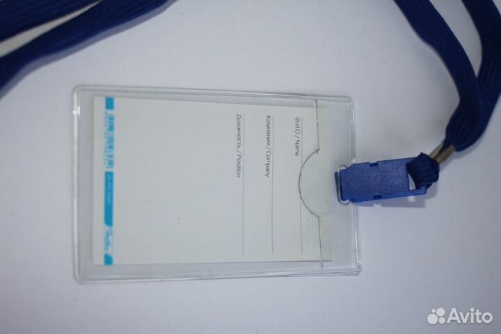 Канцтовары для офиса