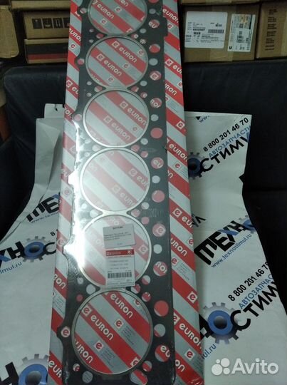 Прокладка гбц для дв. John Deere 6090 RE525541 R50