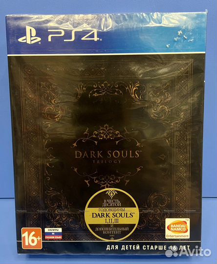 Dark Souls trilogy PS4 New