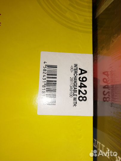 Воздушный фильтр