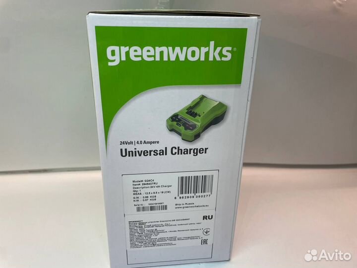 Быстрое зарядное устройство Greenworks G24C4, 24V