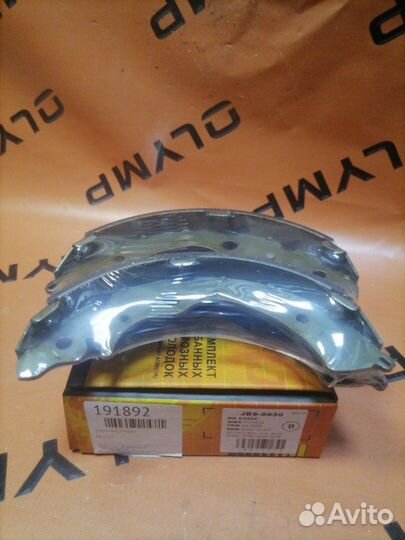 Тормозные колодки