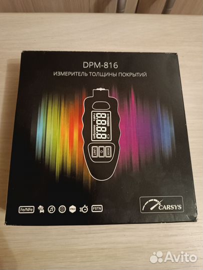 Carsys dpm 816 pro