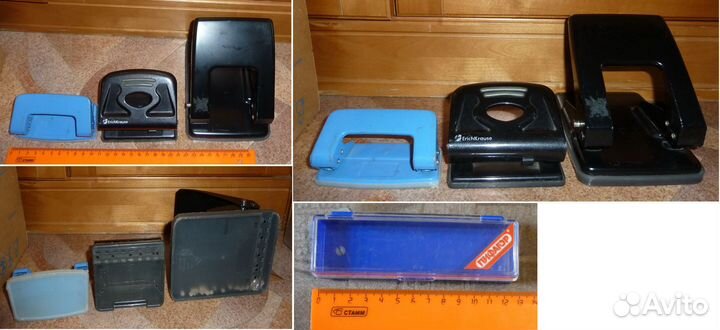 Канцелярские принадлежности