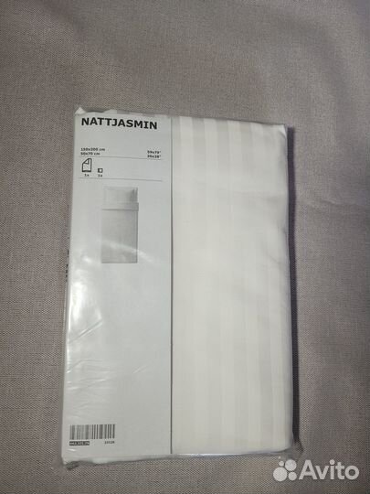IKEA комплект наттэсмин 150х200/50х70, сатин