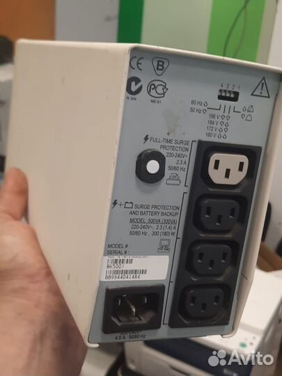 Ибп Smart-UPS, Back-UPS