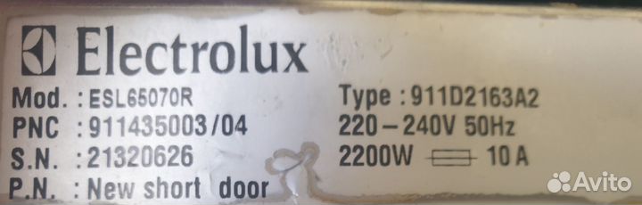 Запчасти посудомоечной машины Electrolux 60 см ESL