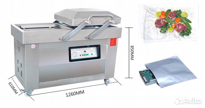 Двухкамерный вакуумный упаковщик DZ-500 + газ