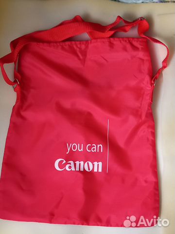 Сумка рюкзак