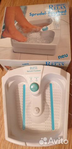 Массажная ванночка