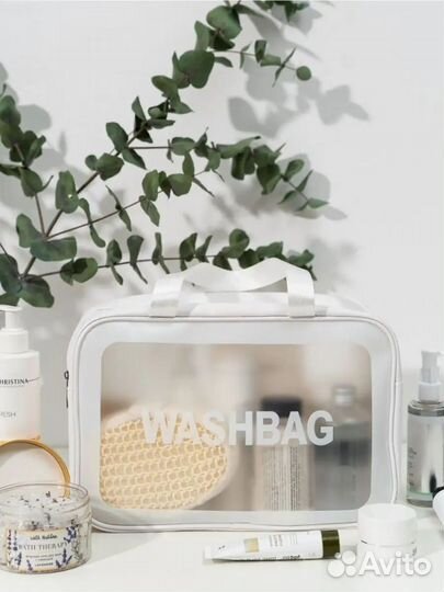 Косметичка прозрачная дорожная для косметики