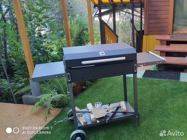 Мангал с крышкой