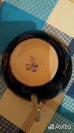 Дулево, 1963г