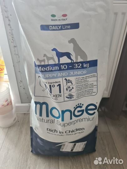 Корм для щенков Monge Dog Medium