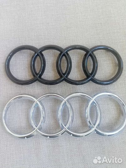 Кольца решетки audi