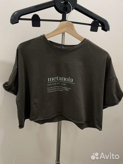 Женская одежда пакетом