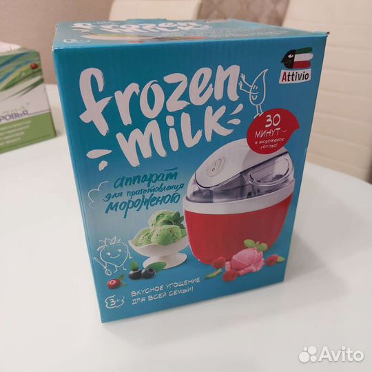 Аппарат для мороженого