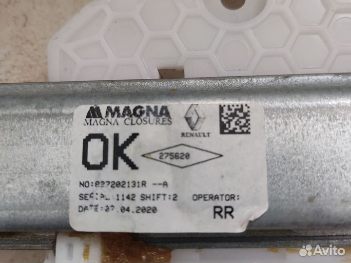 Стеклоподъёмники sandero stepway